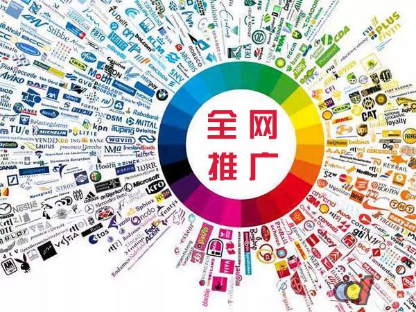 攸县传统企业进行网络营销需要注意的几个基础策略